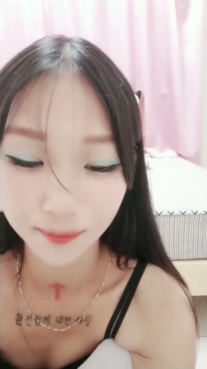 Screenshot 3 from Korean Amateur POV Creampie — Petite Beauty Fingers Pussy and Takes Load