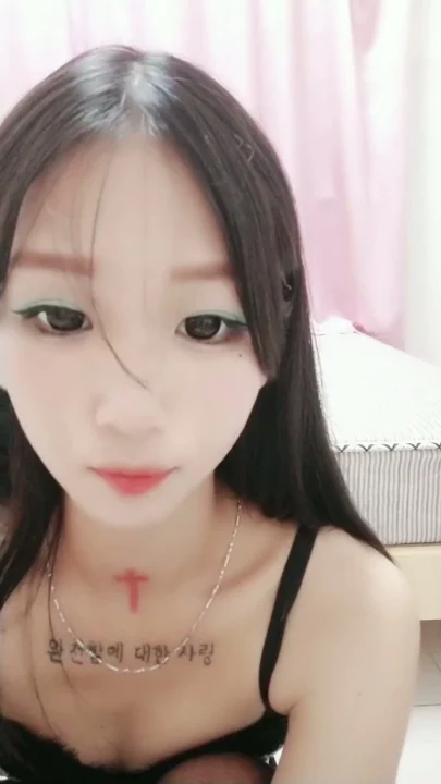 Screenshot 5 from Korean Amateur POV Creampie — Petite Beauty Fingers Pussy and Takes Load