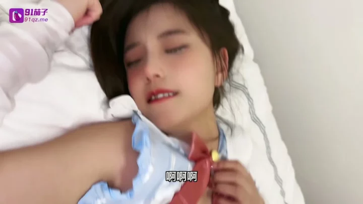 Screenshot 11 from 治愈生病妹妹的性治疗法极品乱伦拒绝怜香惜玉 就是个猛操 美乳嫩妹女神阿雅