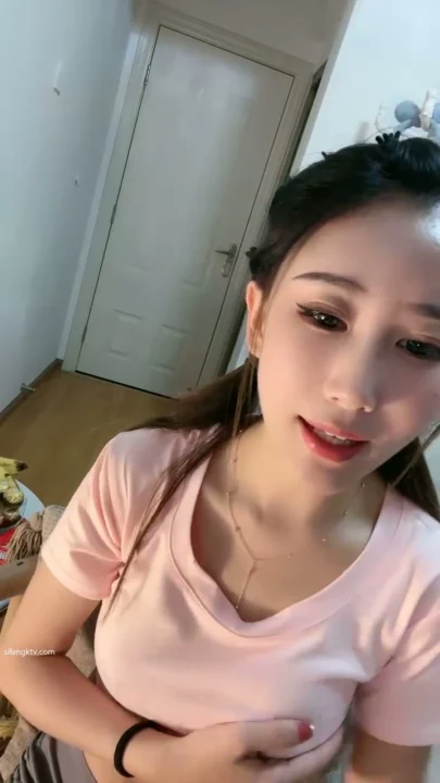 Screenshot 3 from POV Asian Amateur Masturbation — Petite Beauty in Pink Top
