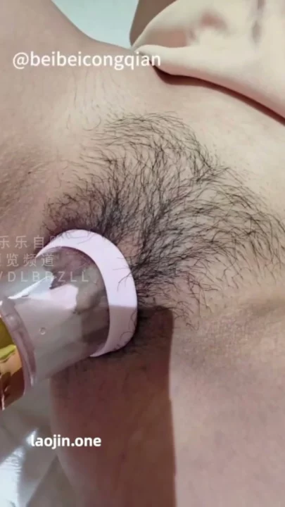 Screenshot 4 from Cảnh Quay Góc Nhìn Thứ Nhất Xuất Tinh Trong Lồn Em Gái Châu Á Vòng 3 Khủng — Lộ Mặt và Diện Đồ Lót Nóng Bỏng Trong Khách Sạn