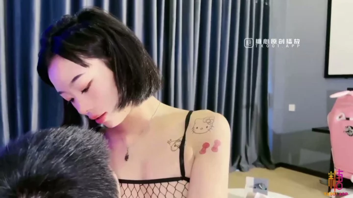 Screenshot 5 from POV Creampie with Tongtong — Fishnet Lingerie Blowjob and Anal in Hotel