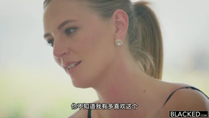 POV異種交尾 — 巨乳金髪妻がホテルで激しく騎乗位 のスクリーンショット 2
