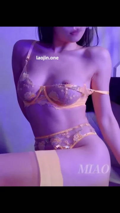 Screenshot 17 aus POV Unzensierter Asian Livestream — Kurvige Schönheit fingert sich in Dessous und Bad [Abczp.Xyz]