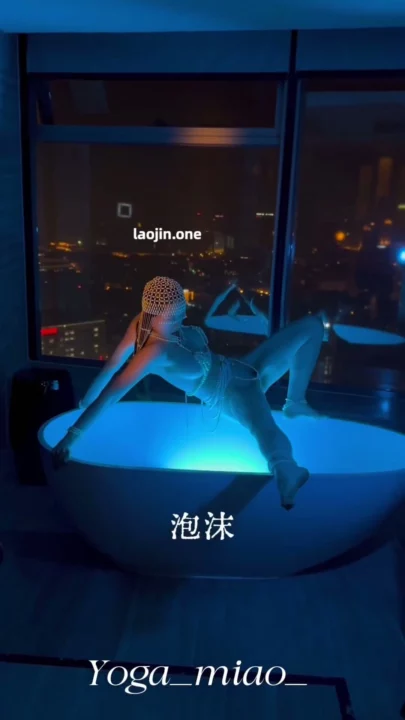Screenshot 37 aus POV Unzensierter Asian Livestream — Kurvige Schönheit fingert sich in Dessous und Bad [Abczp.Xyz]