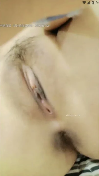 Screenshot 23 from Thủ Dâm Một Mình Châu Á — Em Gái Trung Quốc Nhỏ Nhắn Trên Ghế Sofa Da