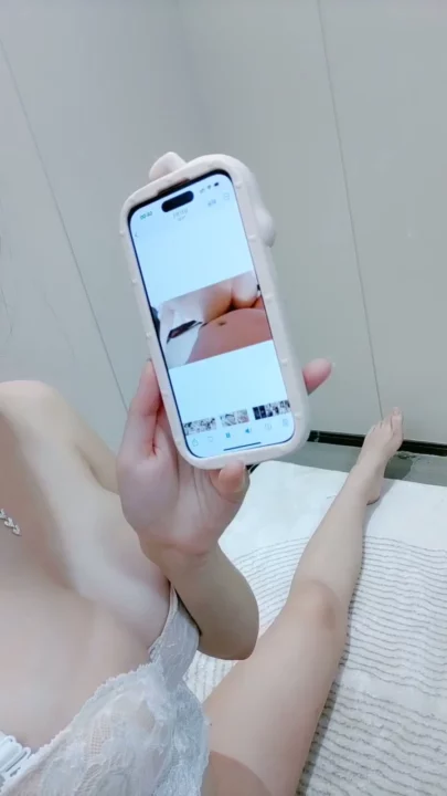 Screenshot 11 from Thủ Dâm POV Không Che — Em Á Đông Vòng 3 Khủng Diện Đồ Lót Đen