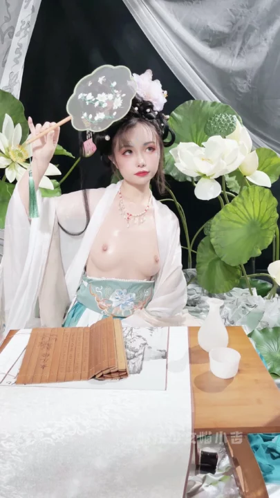 Screenshot 12 from Chinese Solo Masturbation in Traditional Hanfu — Petite Beauty Touches Pussy